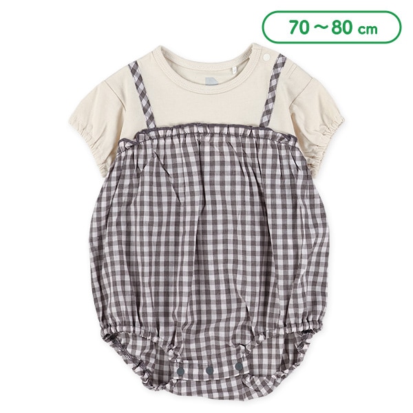 チェック切り替えロンパース