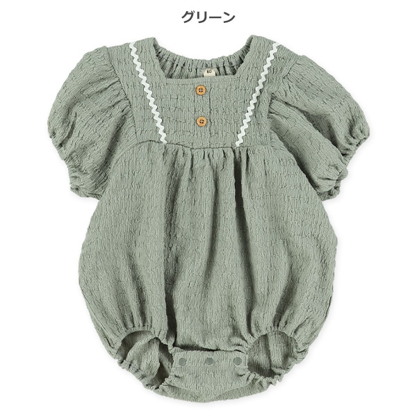 ポコポコだるまロンパース | 西松屋オンラインストア