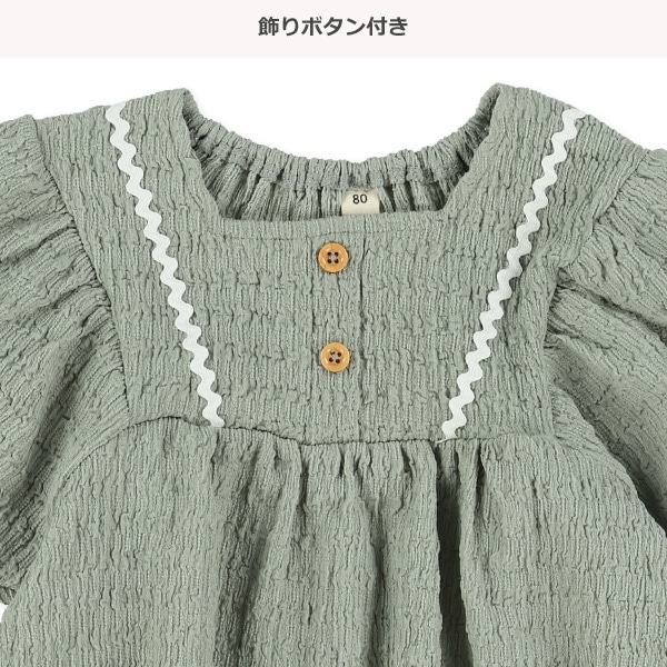 ポコポコだるまロンパース | 西松屋オンラインストア