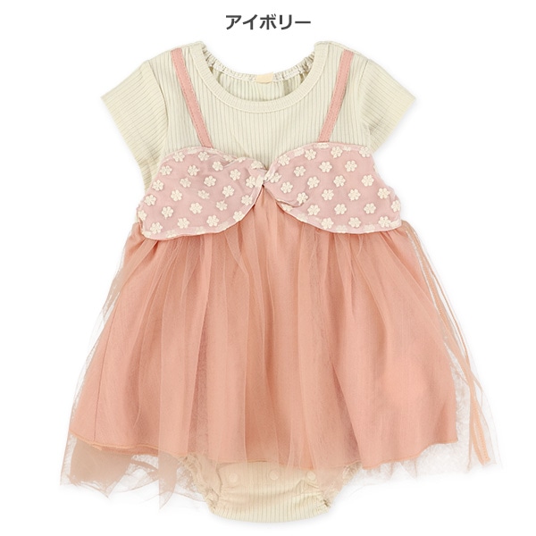 スカラップチュール切り替えフレンチロンパース