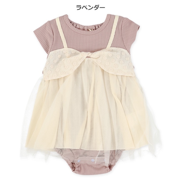 スカラップチュール切り替えフレンチロンパース