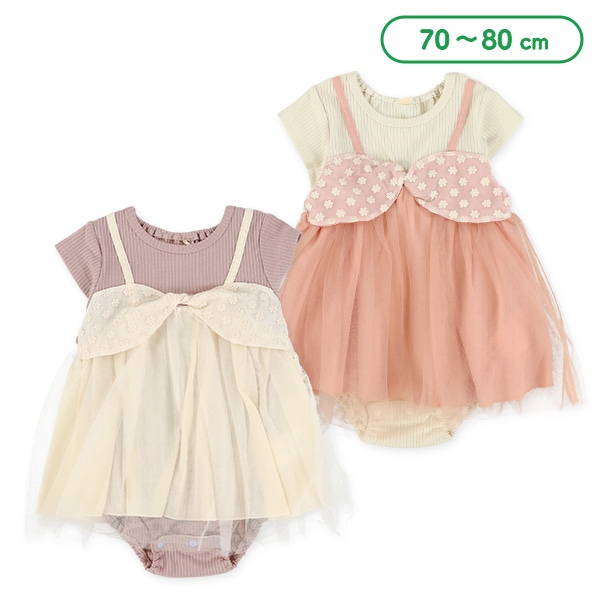 スカラップチュール切り替えフレンチロンパース