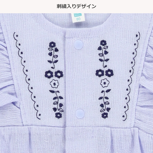 ニット楊柳刺繍袖フレンチカバーオール