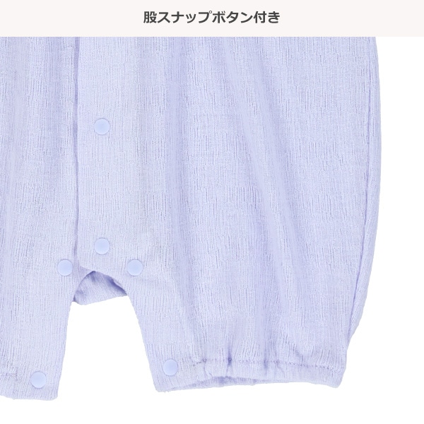 ニット楊柳刺繍袖フレンチカバーオール