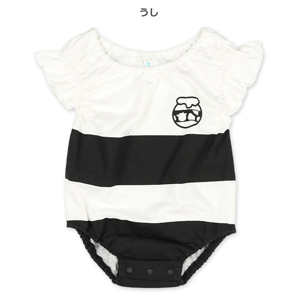 うし・みつばちフレンチロンパース