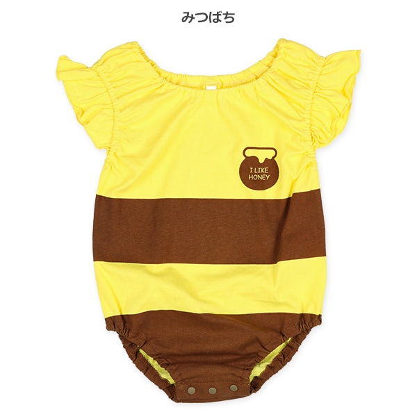 うし・みつばちフレンチロンパース