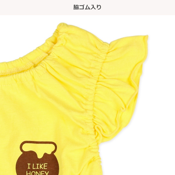 うし・みつばちフレンチロンパース