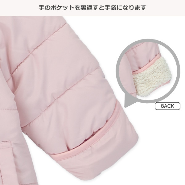 裏ボアフリース中わたリボン付きジャンプスーツ