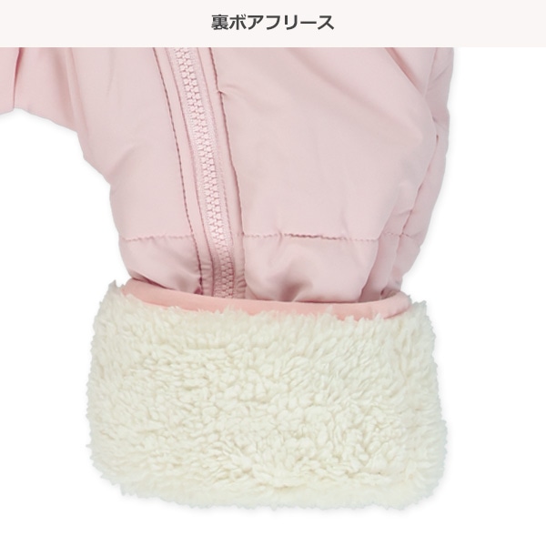 裏ボアフリース中わたリボン付きジャンプスーツ