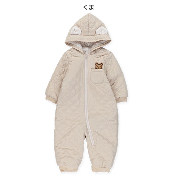 キルティング耳付きフードくま・うさぎジャンプスーツ
