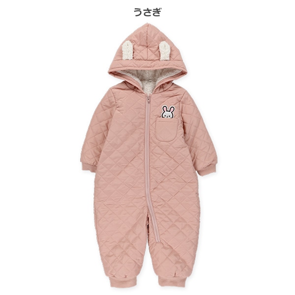 キルティング耳付きフードくま・うさぎジャンプスーツ