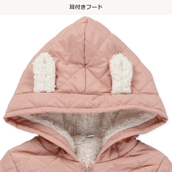 キルティング耳付きフードくま・うさぎジャンプスーツ