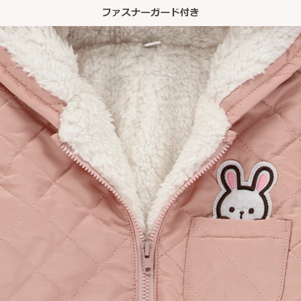 キルティング耳付きフードくま・うさぎジャンプスーツ