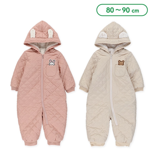 キルティング耳付きフードくま・うさぎジャンプスーツ