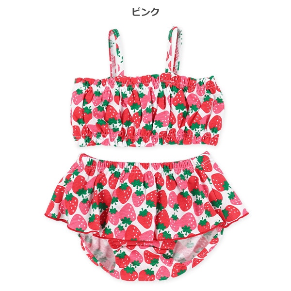 いちご水遊び着