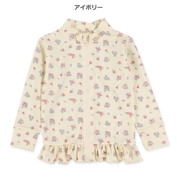 花柄裾フリルラッシュガード
