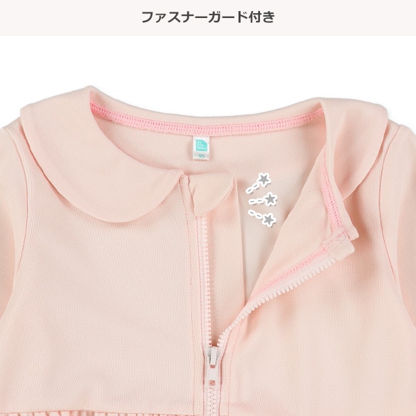 鹿の子無地襟付きラッシュガード