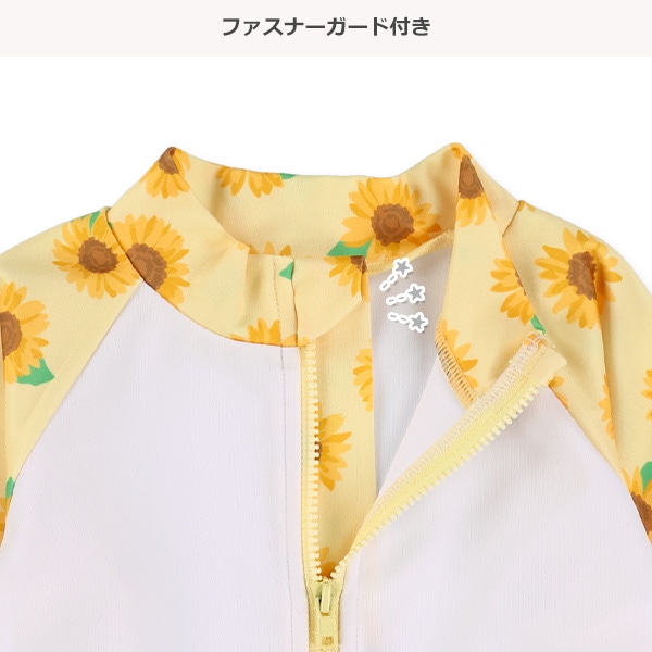スムースひまわりラグランラッシュガード