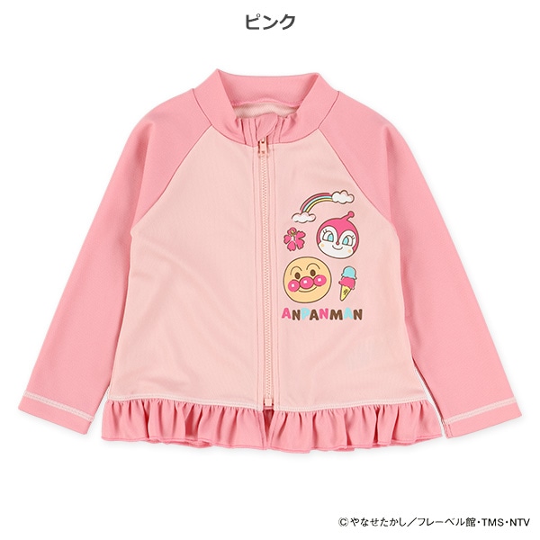 メッシュラッシュガード（アンパンマン）