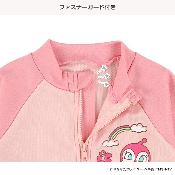 メッシュラッシュガード（アンパンマン）