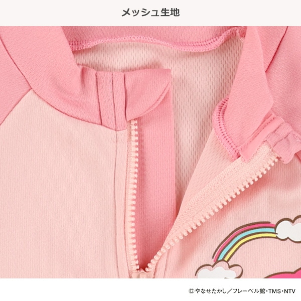 メッシュラッシュガード（アンパンマン）
