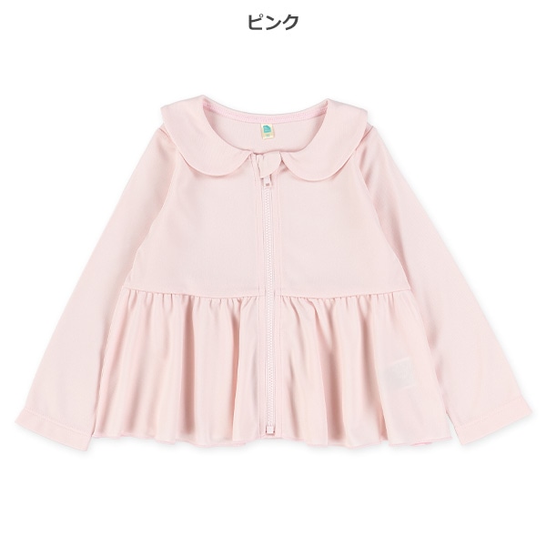 鹿の子襟付きラッシュガード