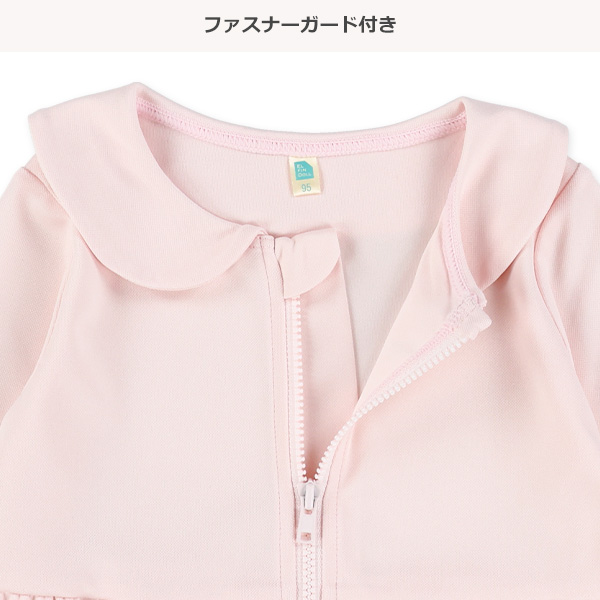 鹿の子襟付きラッシュガード