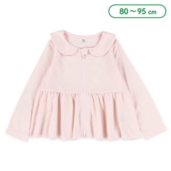 鹿の子襟付きラッシュガード