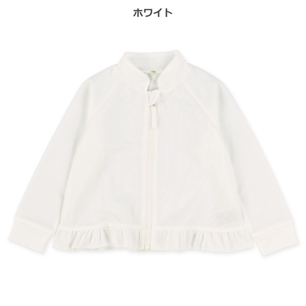 メッシュ裾フリルシンプルラッシュガード