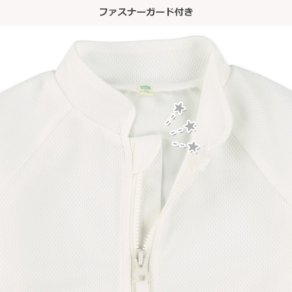 メッシュ裾フリルシンプルラッシュガード
