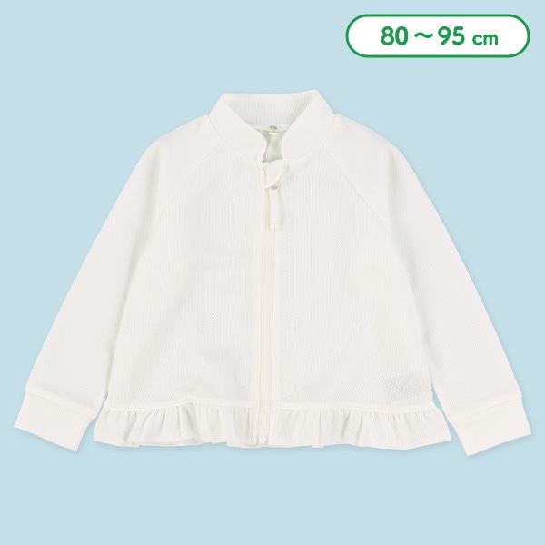メッシュ裾フリルシンプルラッシュガード