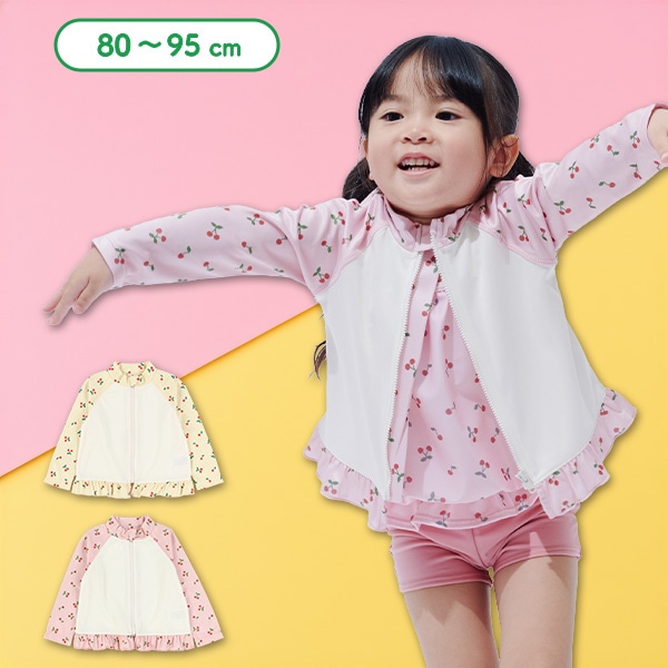 鹿の子チェリー柄ラッシュガード