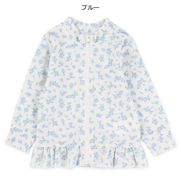 花柄裾フリルラッシュガード