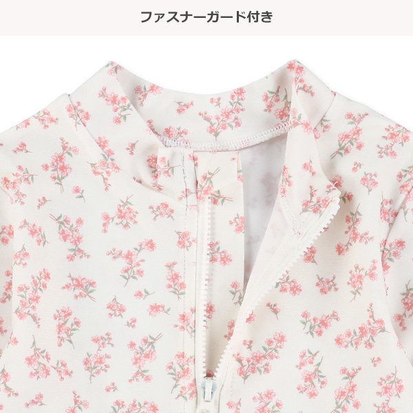 花柄裾フリルラッシュガード