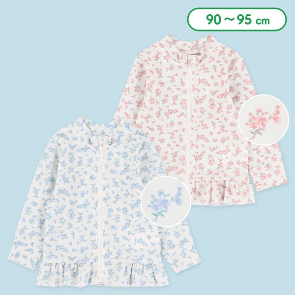 花柄裾フリルラッシュガード