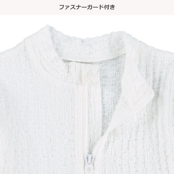 ポコポコ裾フリルラッシュガード