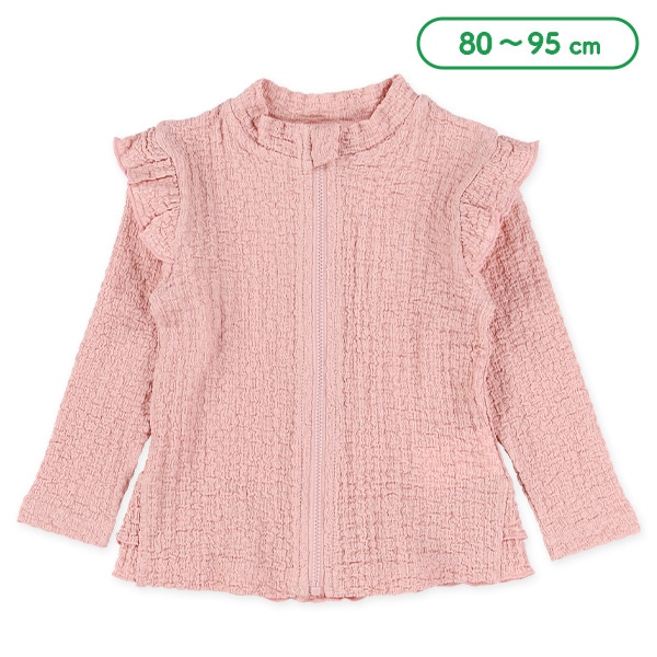 ポコポコ肩フリルラッシュガード