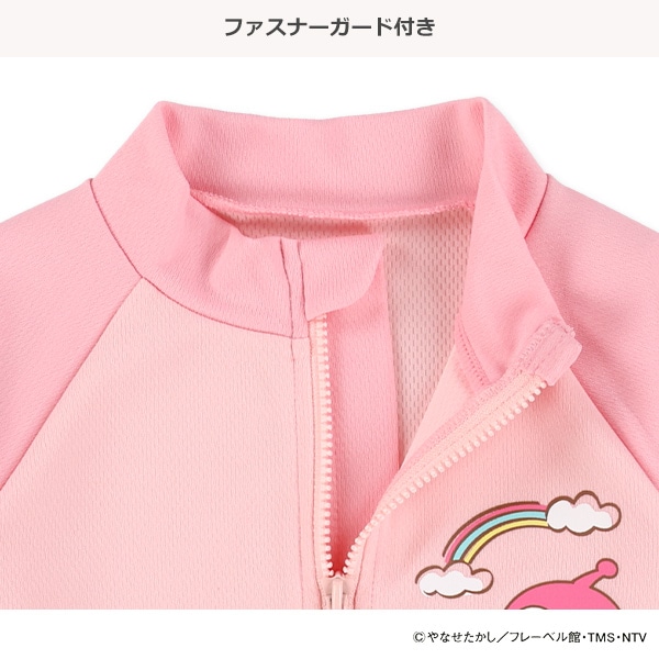 裏メッシュラッシュガード（アンパンマン）