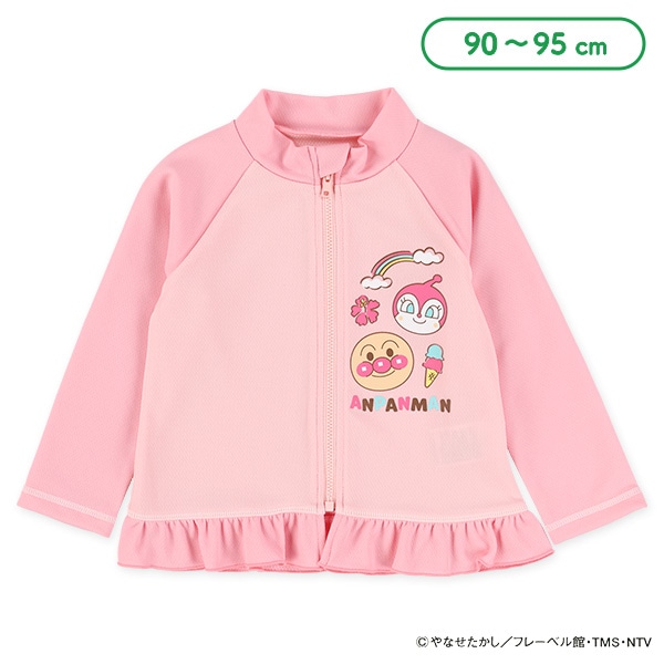 裏メッシュラッシュガード（アンパンマン）