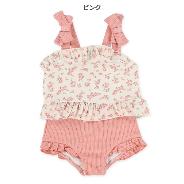 花柄セパレート水着