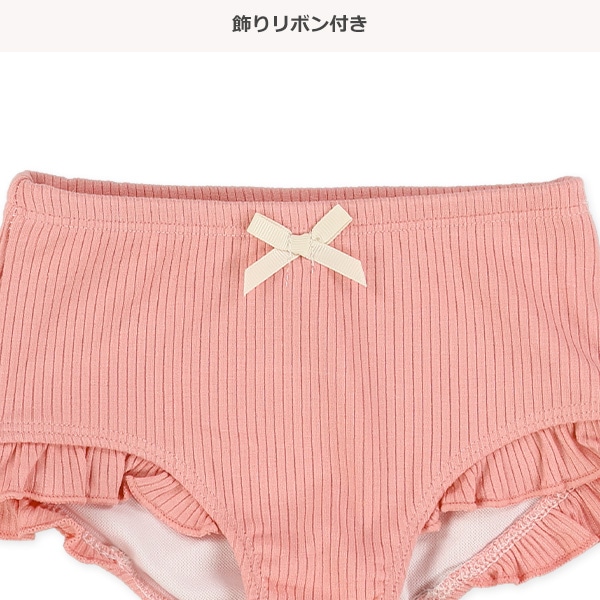 花柄セパレート水着