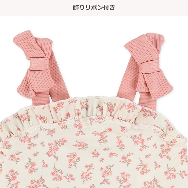 花柄セパレート水着