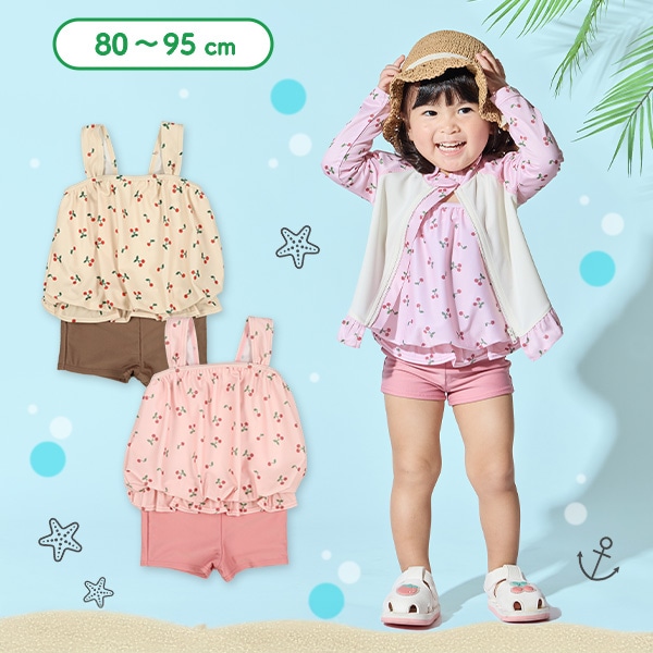 チェリー柄ワンピース水着