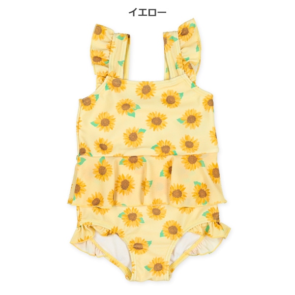 ひまわりフリルワンピース水着