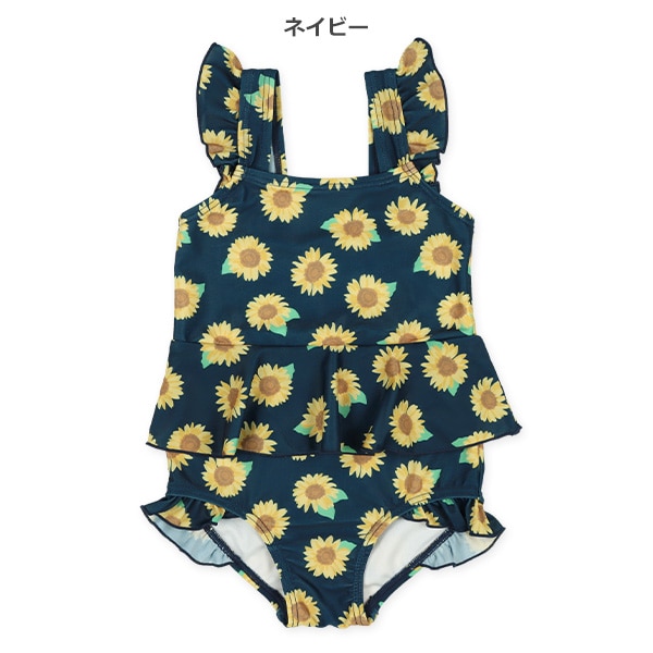 ひまわりフリルワンピース水着