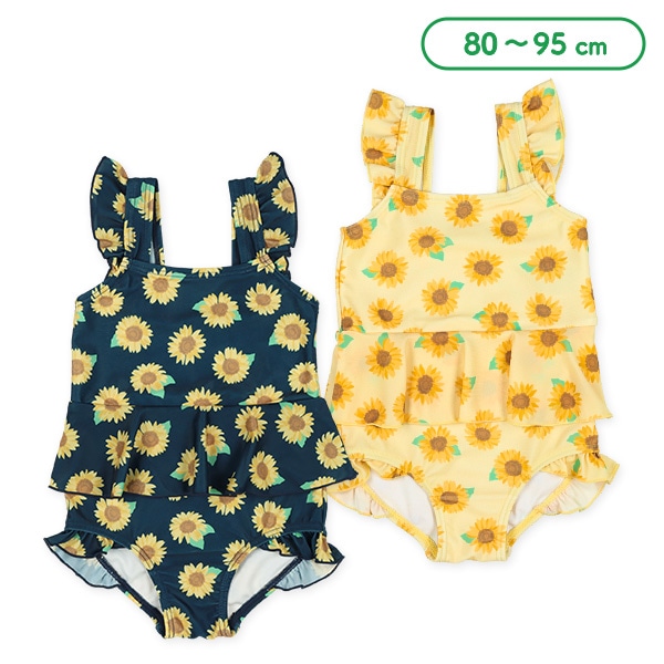 ひまわりフリルワンピース水着