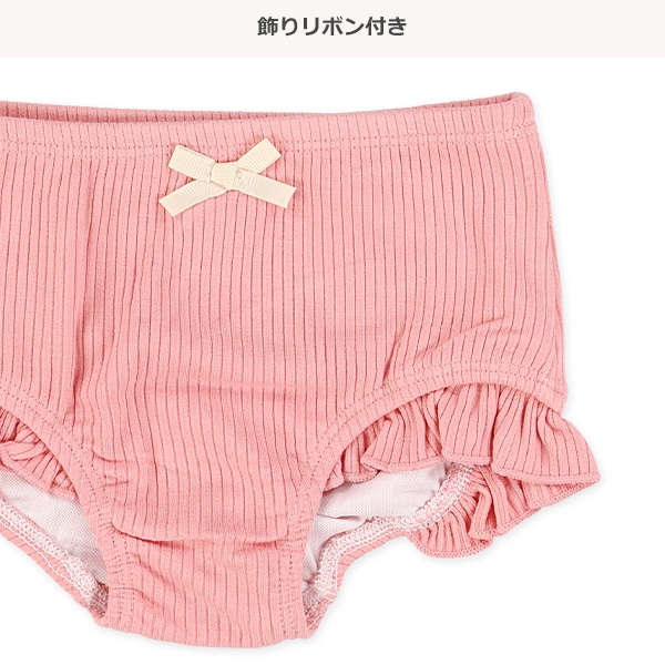 花総柄リボンセパレート水着