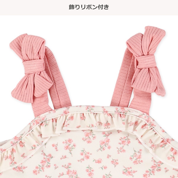 花総柄リボンセパレート水着