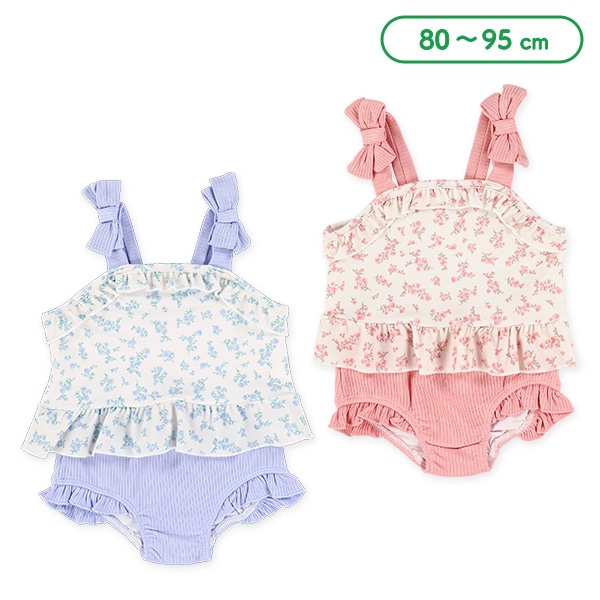 花総柄リボンセパレート水着