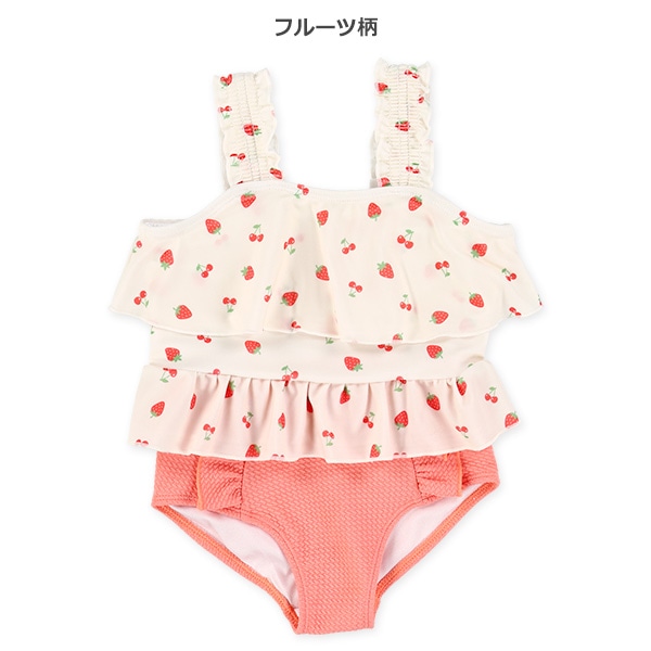 フルーツ・チェック柄異素材セパレート水着